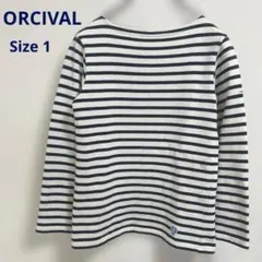 オーシバル　スウェットシャツ　白×紺ボーダー　サイズ1 レディースM フランス製