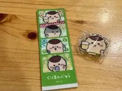 Item thumbnail for item 468423d2-463d-4c99-8725-84c2acdbd983