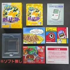 2026年最新】ゲームボーイ ポケモン 空箱の人気アイテム - メルカリ