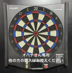 2025年最新】ダーツライブ100sの人気アイテム - メルカリ