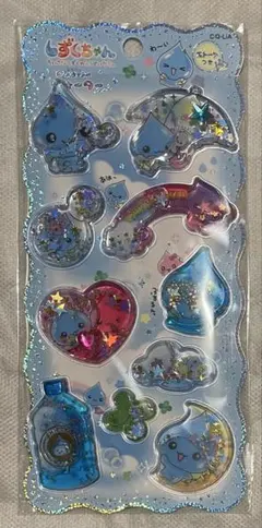 しずくちゃん　キラリンウォーターシール　しずくちゃん　新品未開封