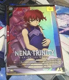 アーセナルベース FQ06-061 Pレア ネーナ・トリニティ