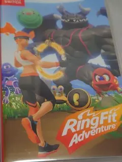 リングフィットアドベンチャー