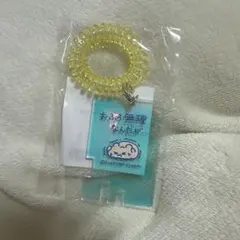 ミートマくじ アクリルキーホルダー