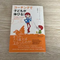 Item thumbnail for item a4319015-8252-427d-a48c-7cb8a5ee8ac4