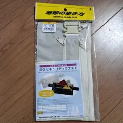 Item thumbnail for item b5fffb5c-6551-4042-8956-9f97d0ecffcb