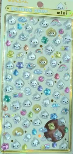 しずくちゃんボンボンドロップシールミニ/正規品クーリア
