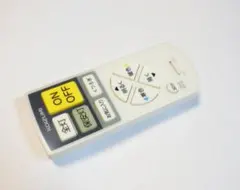 コイズミ KOIZUMI KRF-TA-10A 照明用リモコン