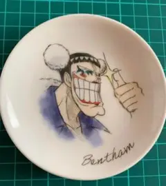 Bentham イラスト皿 直径約15cm