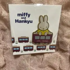 新品未使用未開封☆阪急電車×ミッフィー コラボグッズ6点＋おまけ 2025年最新】阪急電車 ミッフィーの人気アイテム - メルカリ