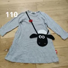 Item thumbnail for item 52dd1b86-2bac-412e-b7ba-30b703af7428