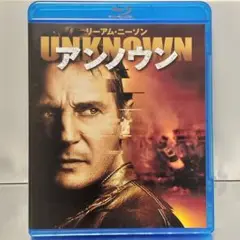 【Blu-ray】アンノウン('11米)