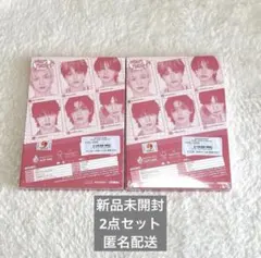 BOYNEXTDOOR HOME CD 新品未開封　2点セット