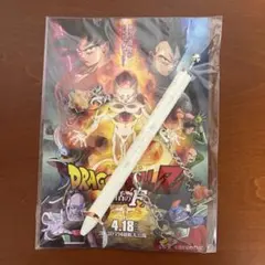 ドラゴンボール 復活のF メタルチャーム ボールペン レア 限定 悟空 ベジータ