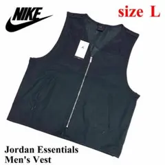 新品　NIKE　Lサイズ　ナイキ　ジョーダン　エッセンシャル ベスト　ブラック