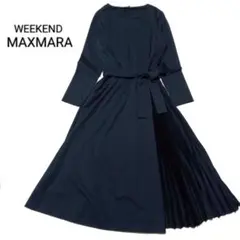 2026年最新】max mara ロングワンピースの人気アイテム - メルカリ