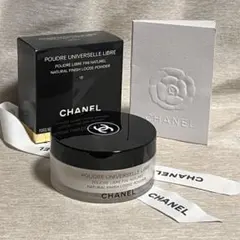 シャネル プードゥル ユニヴェルセル リーブル N 10 USED