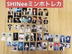 2025年最新】ミンホ トレカの人気アイテム - メルカリ