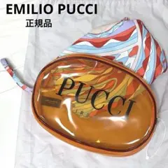 EMILIO PUCCI エメリオプッチ　ロゴ入りオレンジポーチ　レア　新品のサムネイル