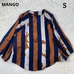 MANGO SUIT マンゴ 総柄 ストライプ 長袖ブラウス ネイビーブラウンのサムネイル