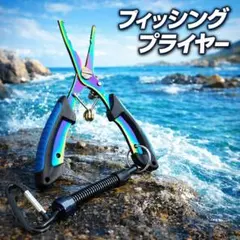 Item thumbnail for item a98c530b-2644-405d-9edc-01c078224bef