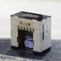 呪術廻戦　脹相　渋谷事変　アクリルジオラマ