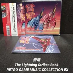FM TOWNS 達人王 中古品 - メルカリ
