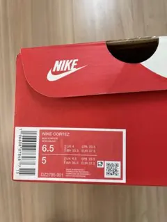 NIKE CORTEZ ブラック 6.5