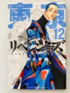 Item thumbnail for item fccc7b64-f1b9-4fba-9f00-bc10015c7415