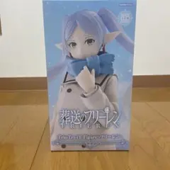 2025年最新】プライズフィギュア 葬送のフリーレンの人気