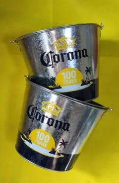 コロナビール バケツ ２個セット（100YEARS）