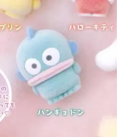 サンリオ キャラクターズ ふわふわフロッキードール マイメロディ