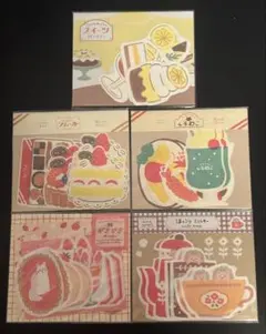 古川紙工 レトロ レターセット 5種セット