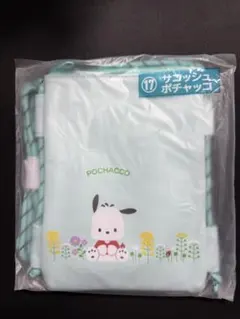 きしれんかい&なにふぁむ(大謙丈橋)様 リクエスト 2点 まとめ商品