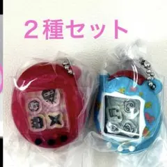 ☆たまごっち シャカシャカチャームコレクション ガチャ ２種セット