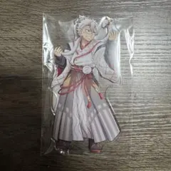 【新品未開封】鬼滅の刃 干支 アクリルスタンド 巳年 不死川実弥