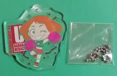 ヒロアカ　一番カフェ～勝ち抜け！雄英体育祭！！～　アクリルチャーム　お茶子