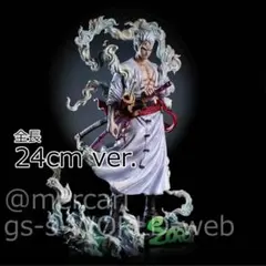 ワンピース ニカ形態 ゾロ 24cm ガレージキット フィギュア 箱有24H