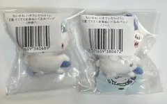 「ちいかわ ハチワレだらけくじ」　E賞　ぬいぐるみバッジ　2個セット