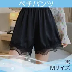 白インナーパンツ