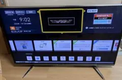 引取限定　SHARP AQUOS LC-60XL10 60インチ 液晶テレビのサムネイル