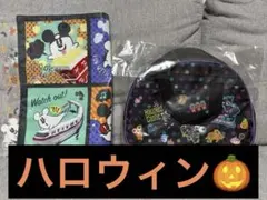 即日or翌日発送☆スーベニアランチケース☆ランチョンマット☆ディズニーハロウィン