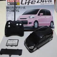 2025年最新】ホンダ ライフ ラジコンの人気アイテム - メルカリ