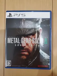 metal gear solid δ
