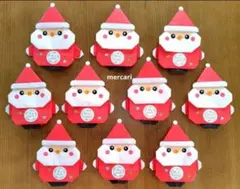 折り紙 クリスマス