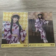 2026年最新】川﨑桜 生写真 浴衣の人気アイテム - メルカリ