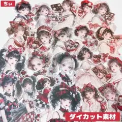 Item thumbnail for item 5e65fcc4-25b7-4b89-82bf-7e4f2ce412f1