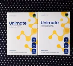 Unimate レモン風味 60パケット ユニシティ ユニマテ 最強サプリメント 
