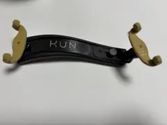 【肩当て】KUN バイオリン肩当て 黒　1/4 1/8のサムネイル