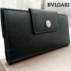 【新品未使用】BVLGARI ブルガリ ブラック 3つ折り財布 長財布 2025年最新】ブルガリ 3つ折りの人気アイテム - メルカリ